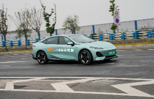 Changan Raih Lisensi Autonomous Driving Level 3 di China, Mobil Bisa Mengemudi Sendiri Saat Kemacetan